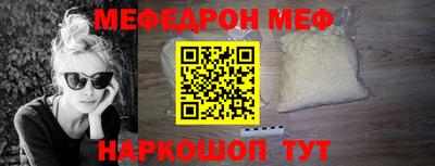 дмт Нальчик