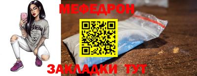 дмт Нальчик