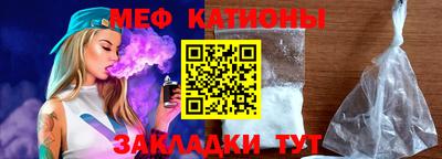 амфетамин Нарткала