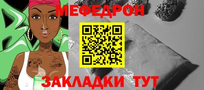 дмт Нальчик
