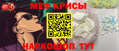 дмт Нальчик