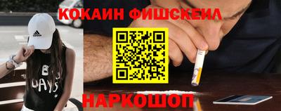 дмт Нальчик