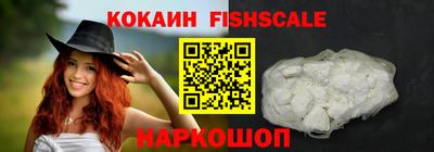амфетамин Нарткала