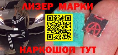 дмт Нальчик