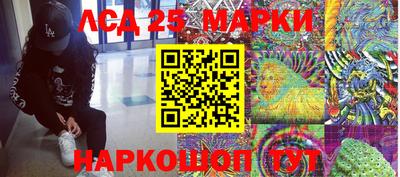 дмт Нальчик