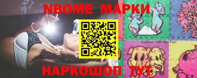 дмт Нальчик