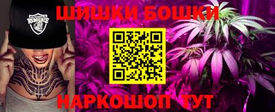 дмт Нальчик