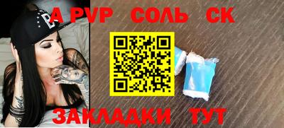 дмт Нальчик