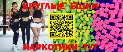 дмт Нальчик