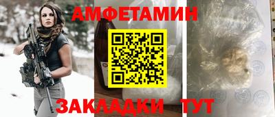 трава Наро-Фоминск
