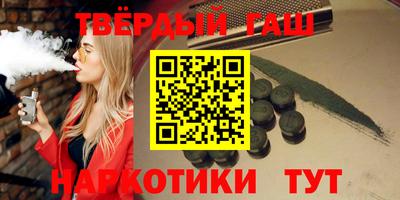 амфетамин Нарткала