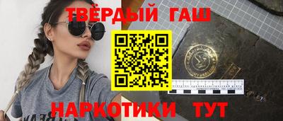 дмт Нальчик