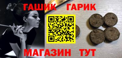 дмт Нальчик