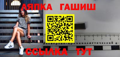 амфетамин Нарткала