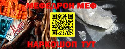 дмт Нальчик